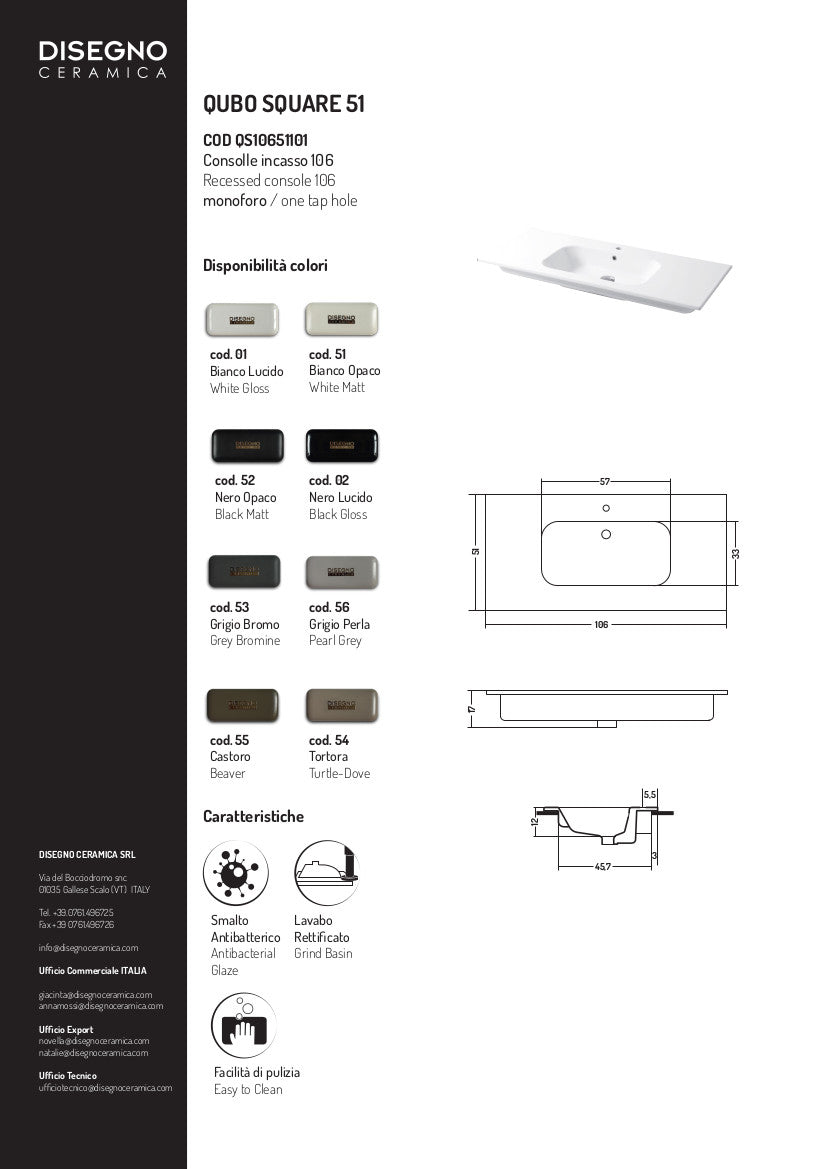 Console intégrée Qubo Square 106 cm