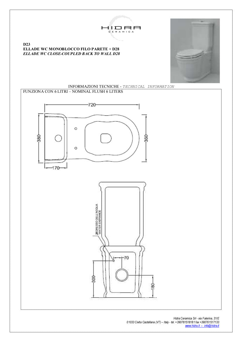 Toilettes monobloc suspendues Ellade